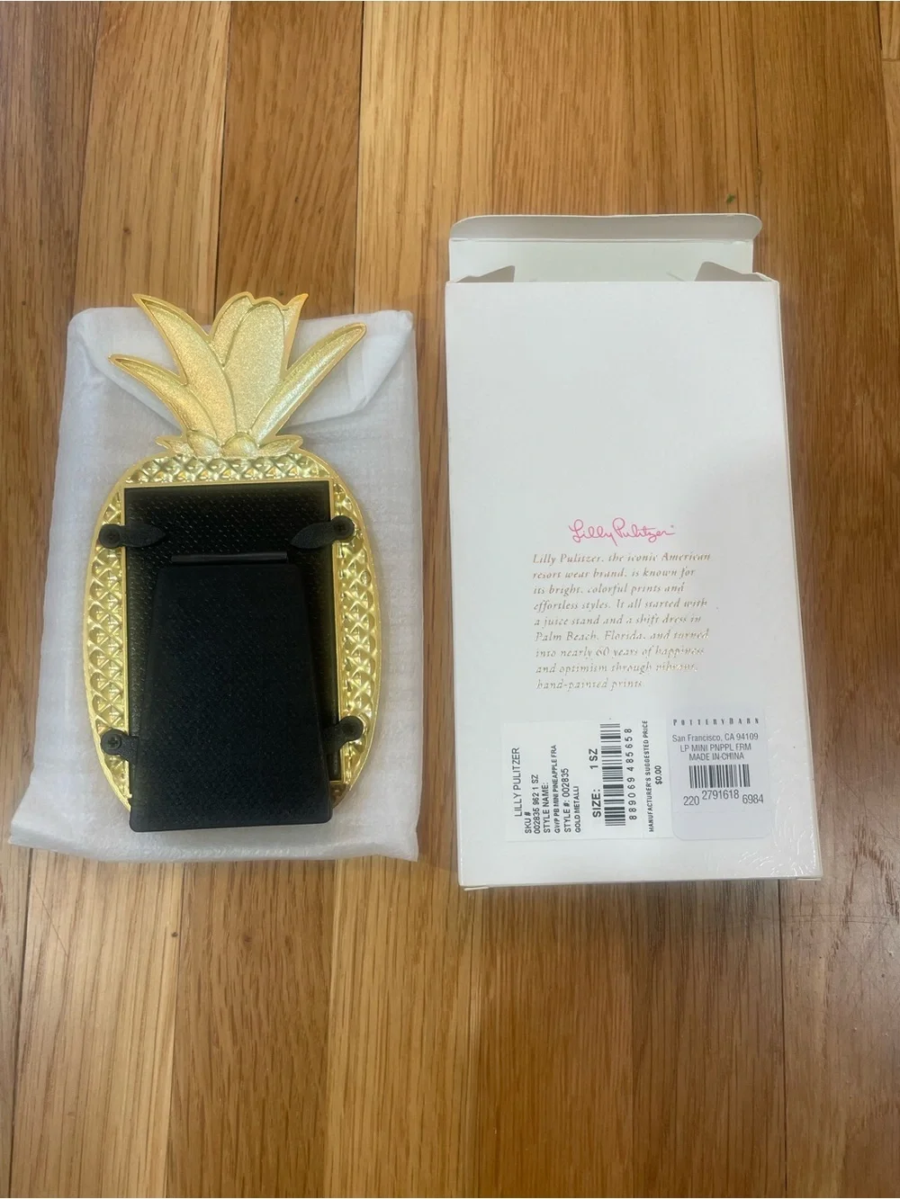 NEW Lilly Pulitzer Gold Pineapple Frame